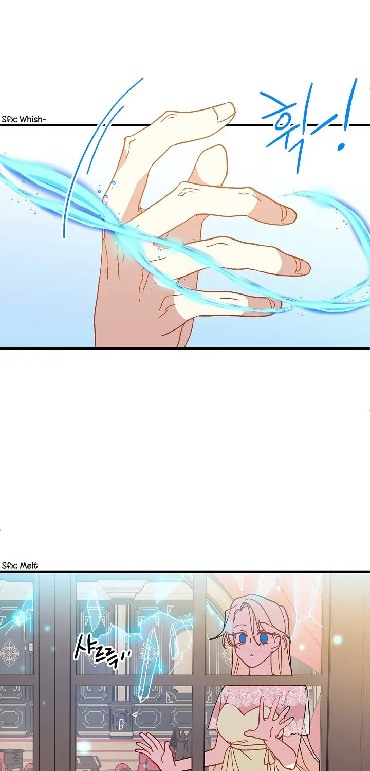 Read Crazy Like a Fox chapter 18 image 26 on Lezhin