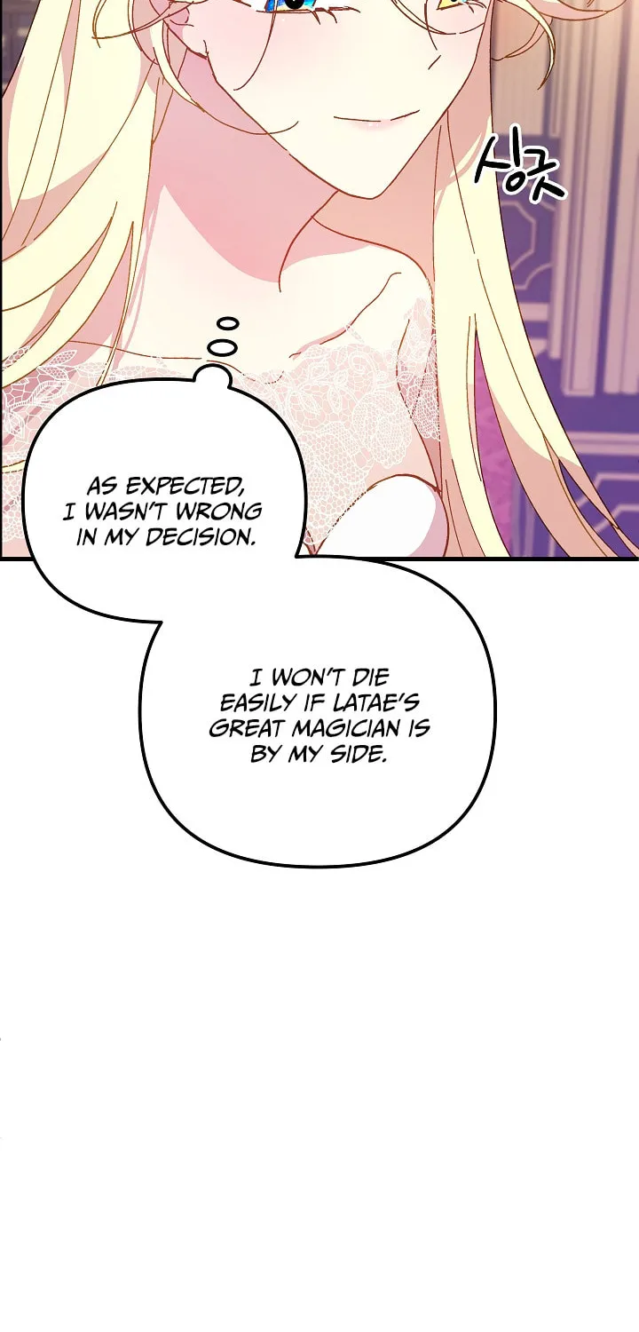 Read Crazy Like a Fox chapter 18 image 29 on Lezhin