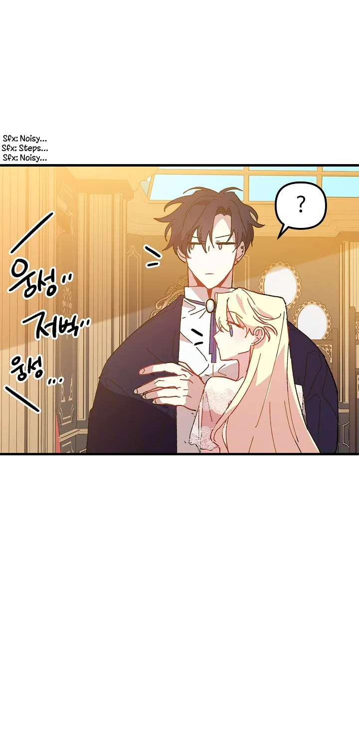 Read Crazy Like a Fox chapter 18 image 43 on Lezhin