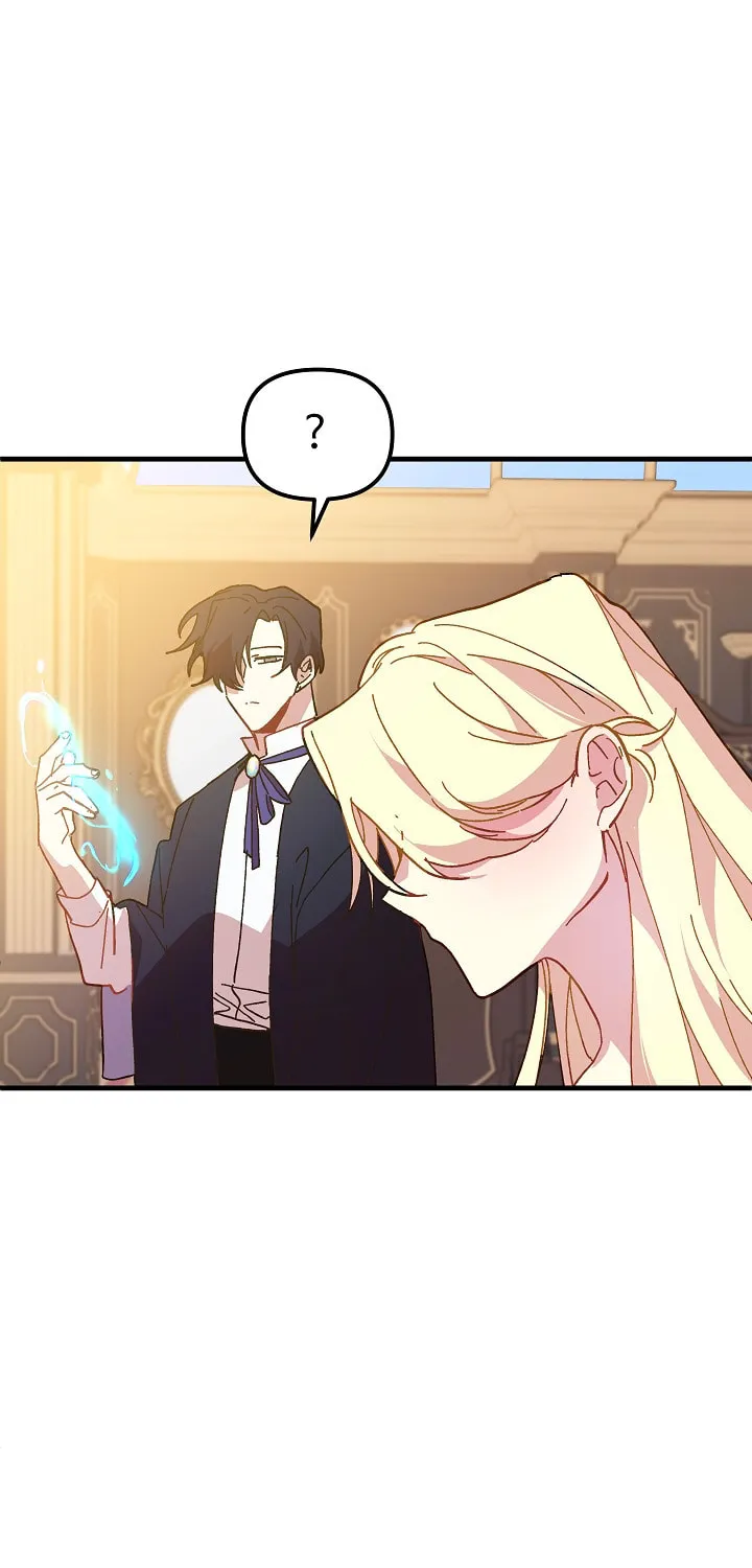 Read Crazy Like a Fox chapter 18 image 58 on Lezhin