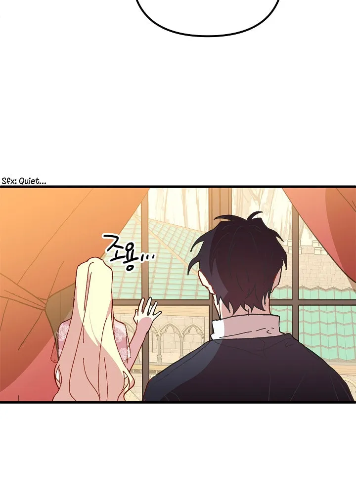 Read Crazy Like a Fox chapter 18 image 66 on Lezhin