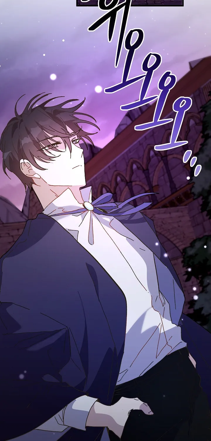 Read Crazy Like a Fox chapter 19 image 49 on Lezhin