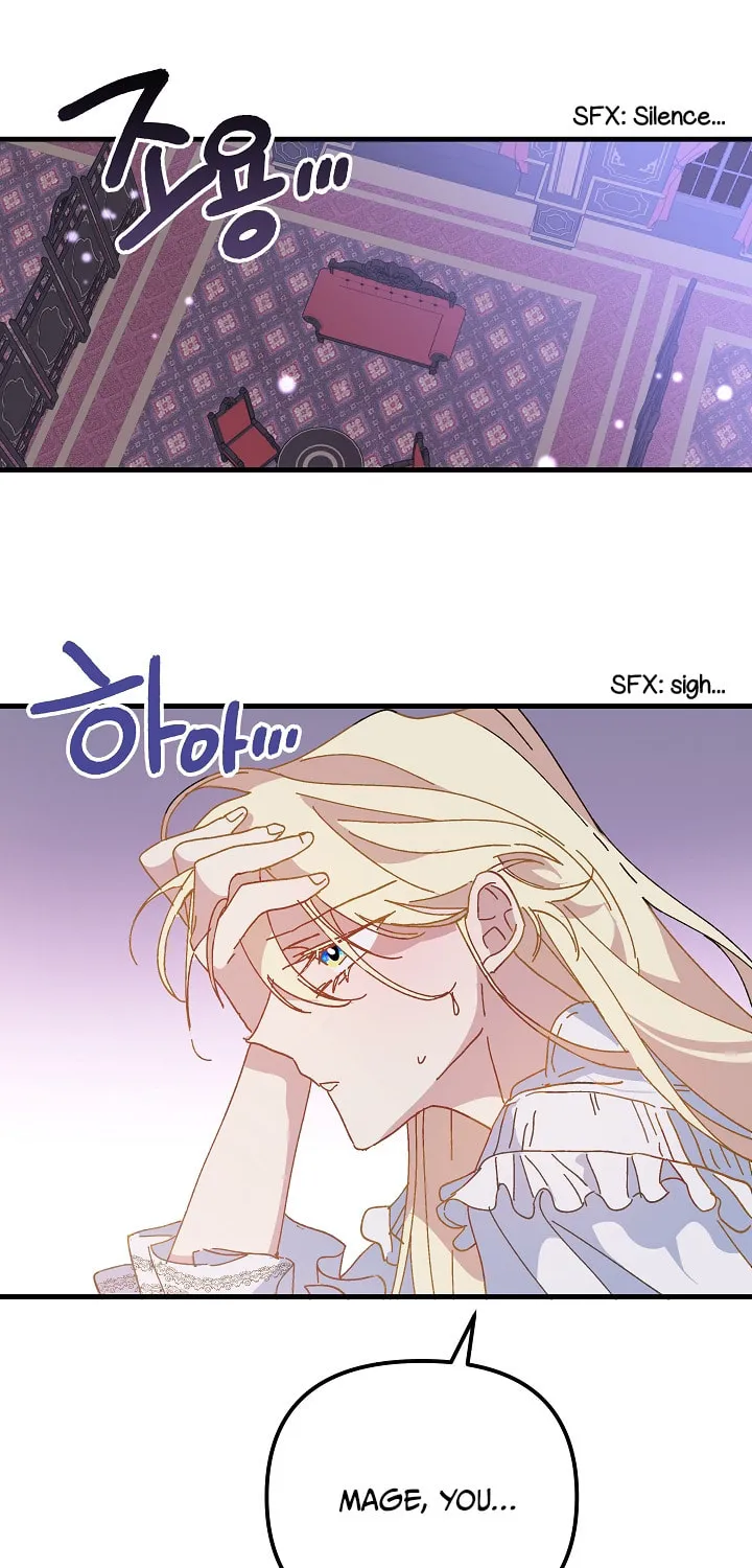 Read Crazy Like a Fox chapter 19 image 75 on Lezhin