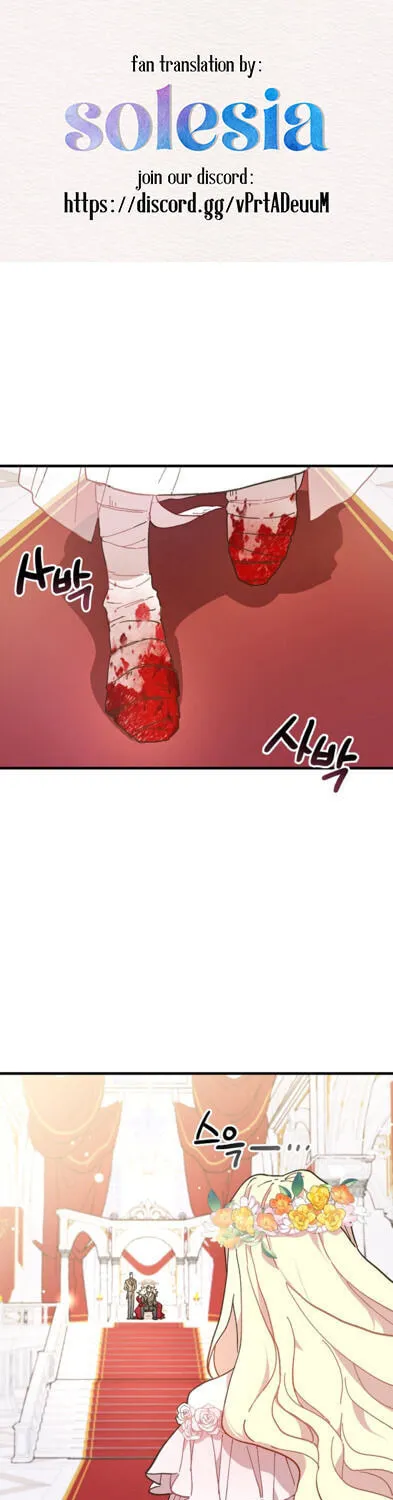 Read Crazy Like a Fox chapter 2 image 0 on Lezhin