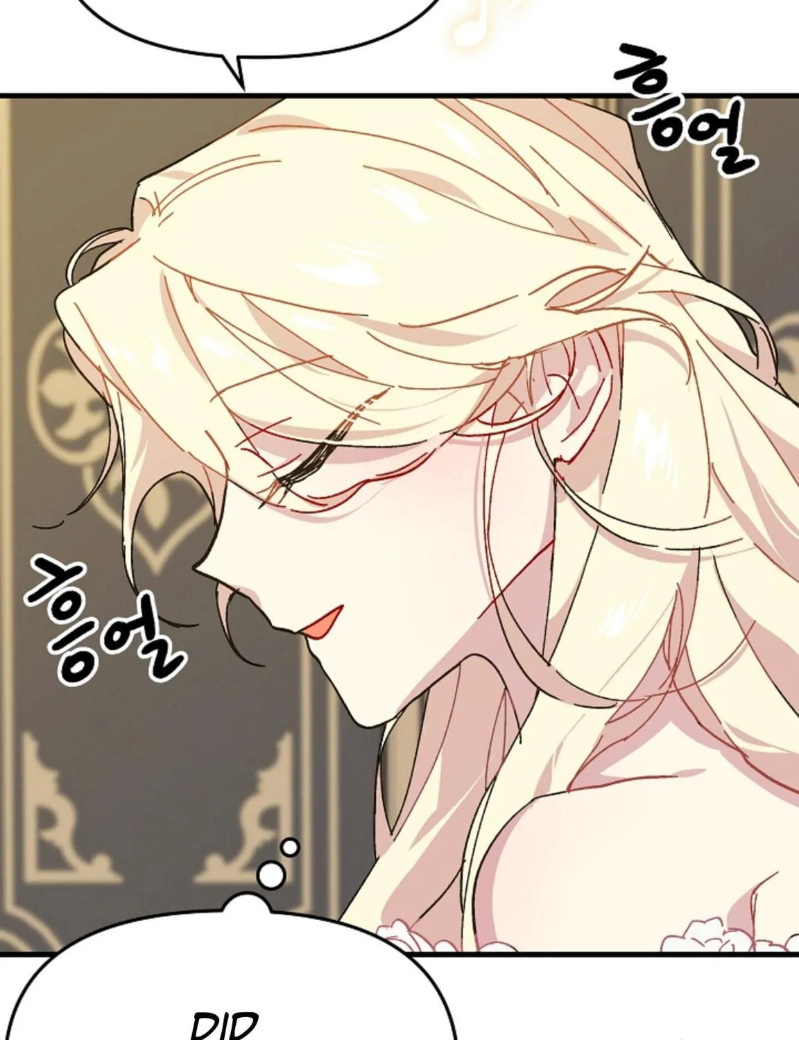 Read Crazy Like a Fox chapter 2 image 116 on Lezhin