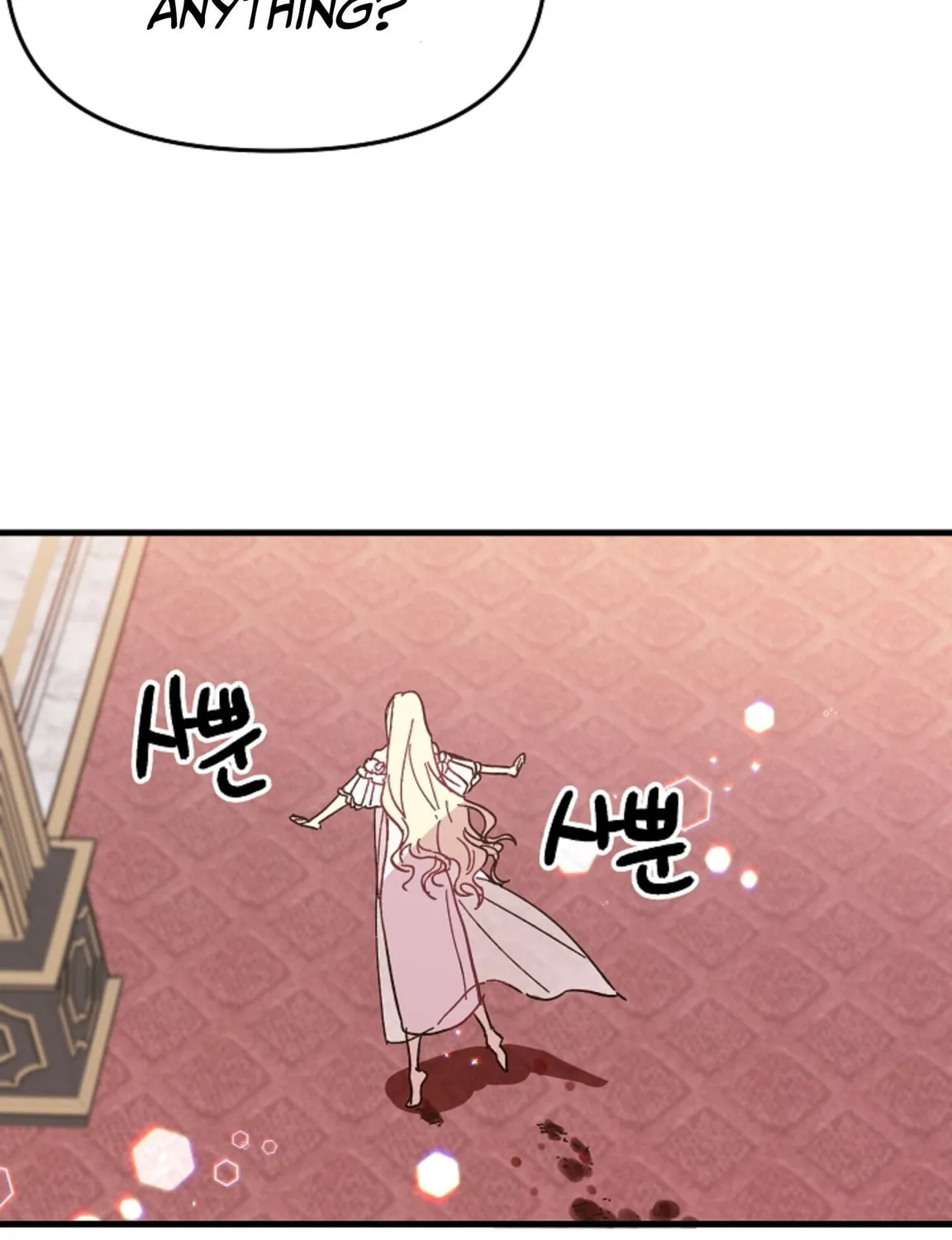 Read Crazy Like a Fox chapter 2 image 118 on Lezhin