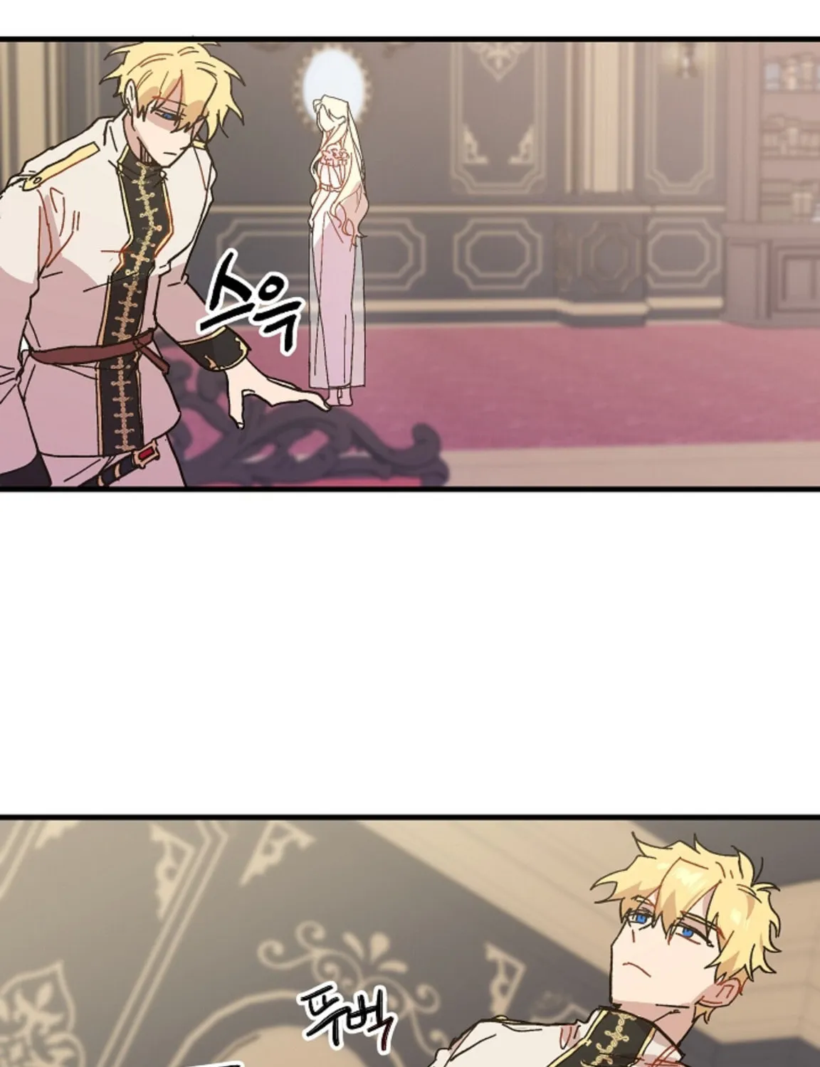 Read Crazy Like a Fox chapter 2 image 138 on Lezhin