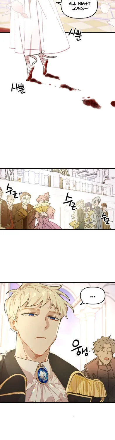 Read Crazy Like a Fox chapter 2 image 14 on Lezhin