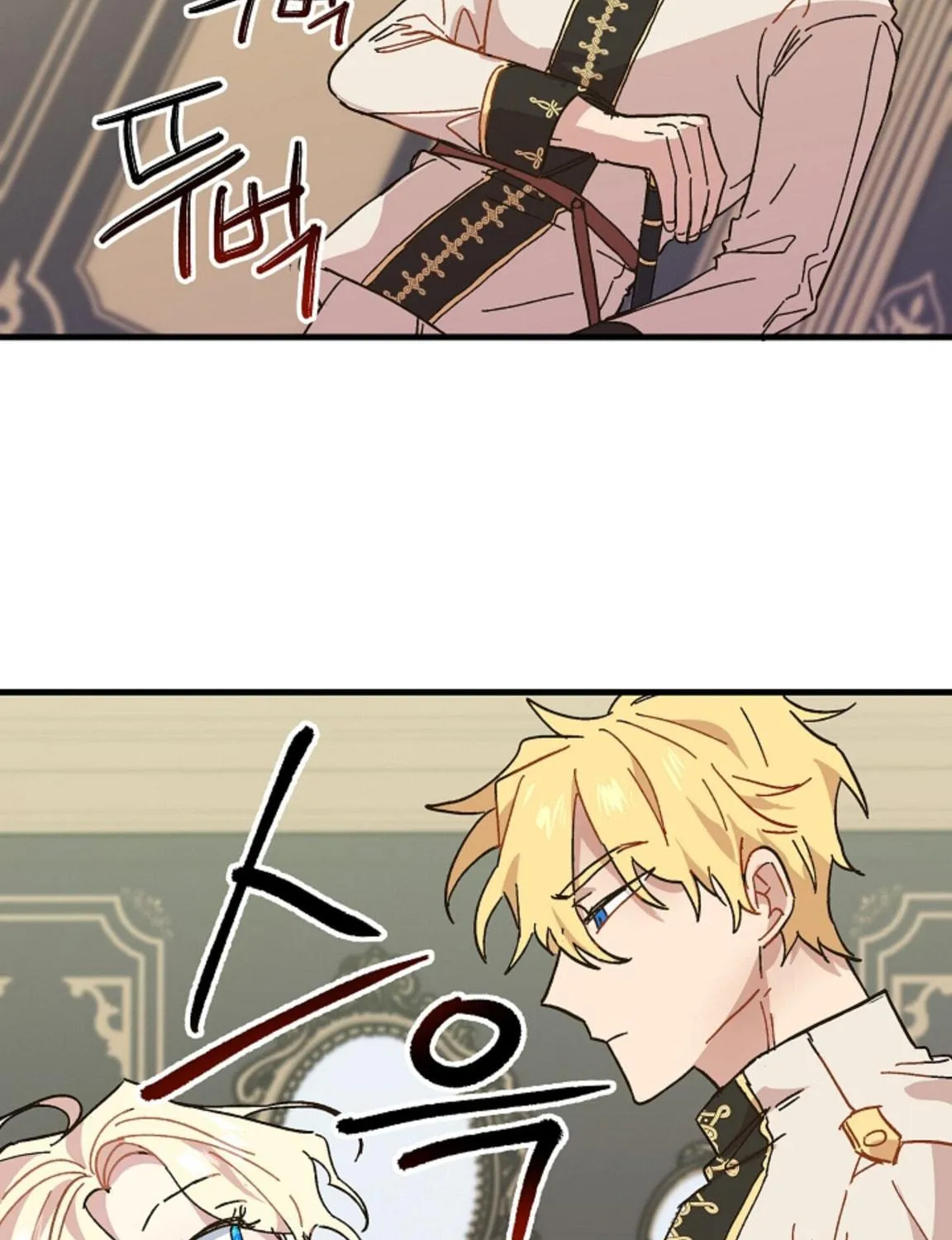 Read Crazy Like a Fox chapter 2 image 140 on Lezhin