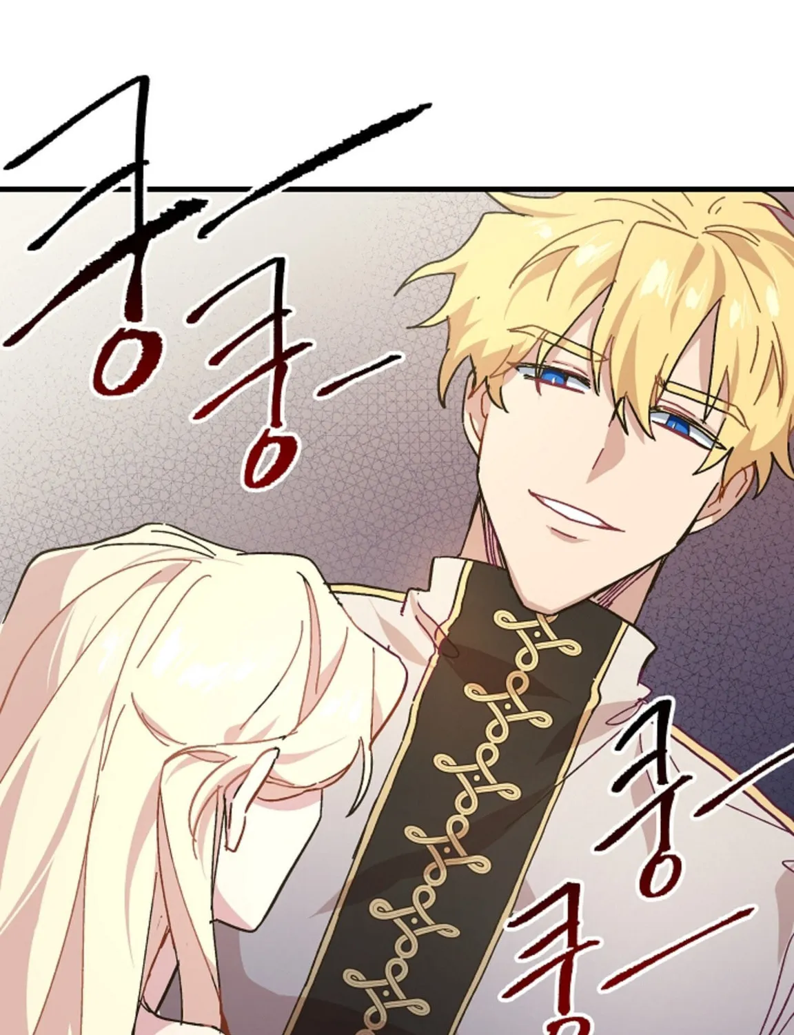 Read Crazy Like a Fox chapter 2 image 150 on Lezhin