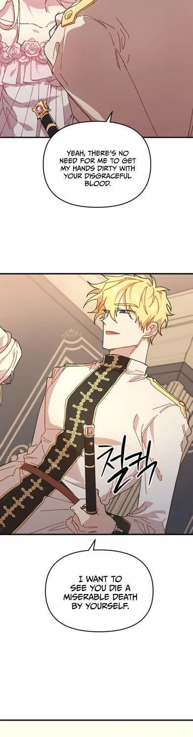 Read Crazy Like a Fox chapter 2 image 158 on Lezhin