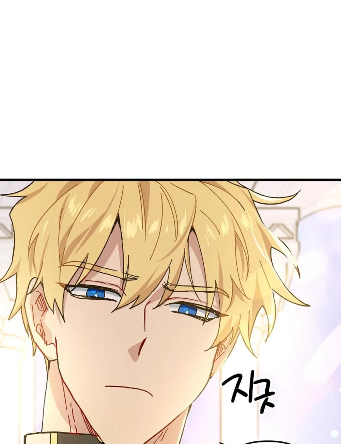 Read Crazy Like a Fox chapter 2 image 17 on Lezhin