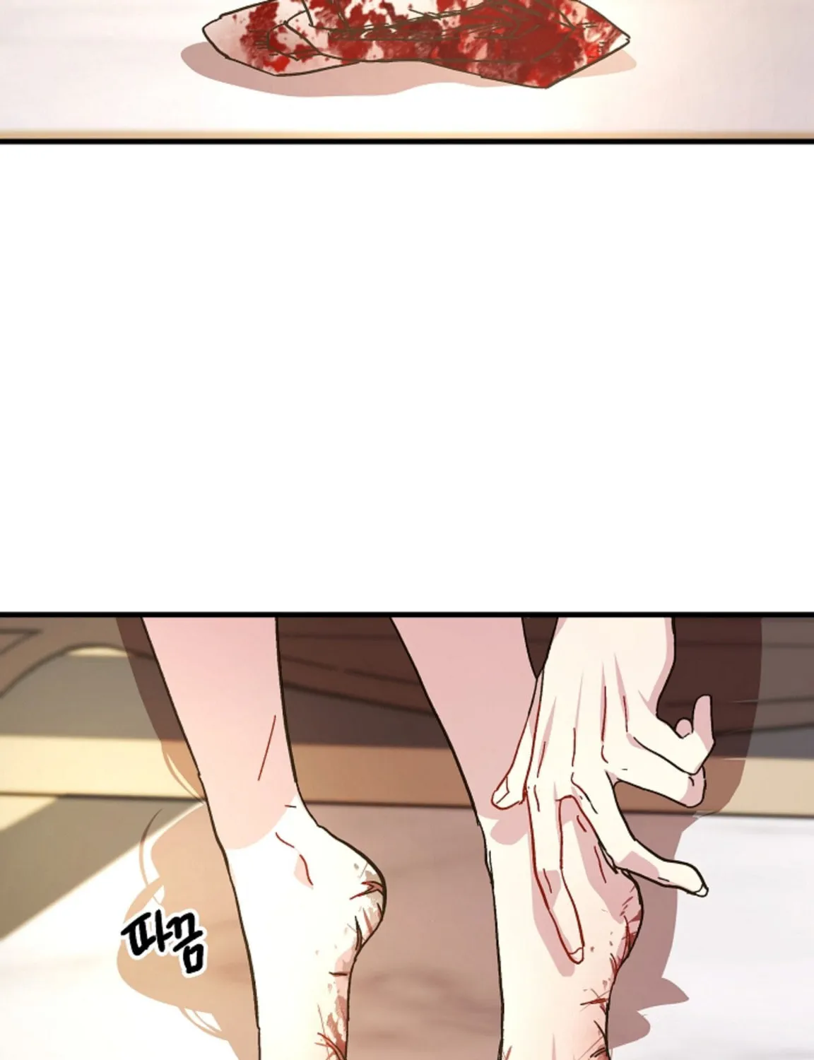 Read Crazy Like a Fox chapter 2 image 25 on Lezhin