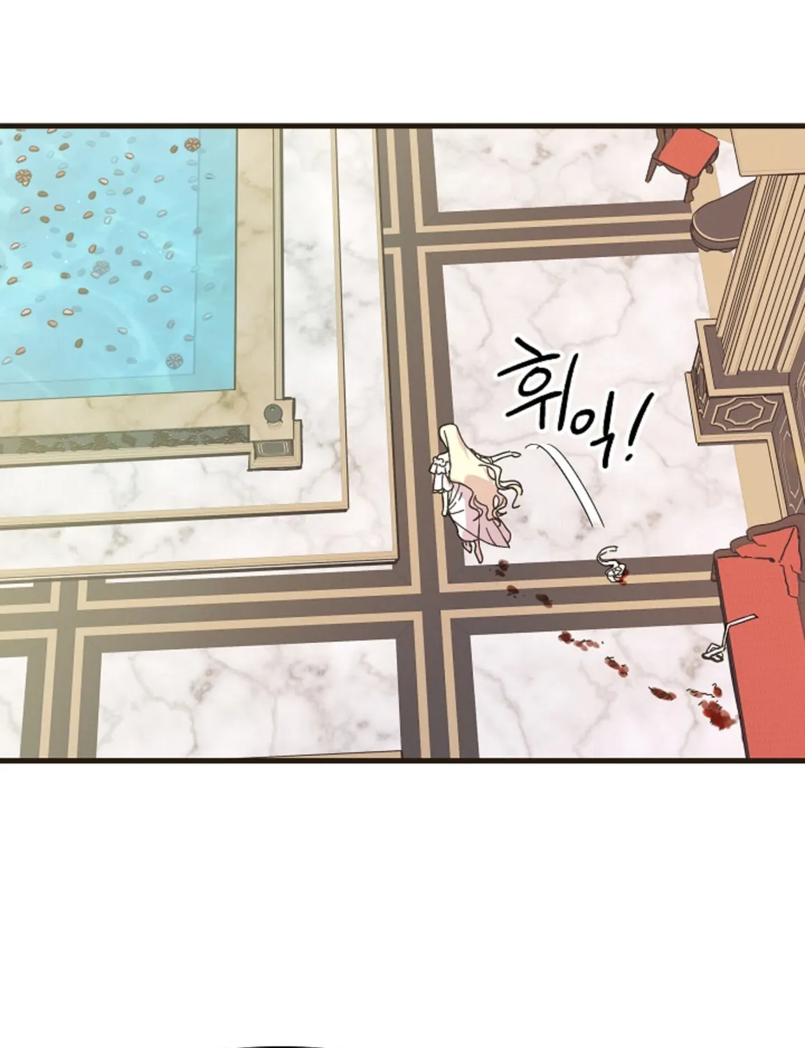 Read Crazy Like a Fox chapter 2 image 29 on Lezhin