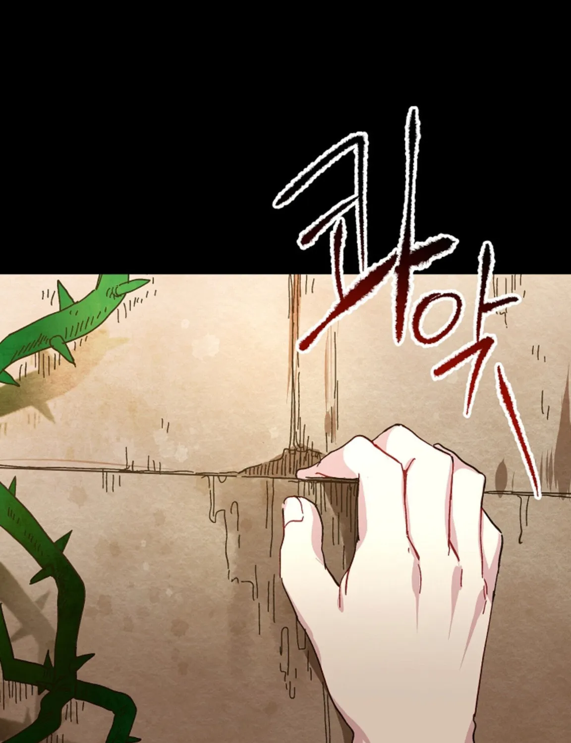 Read Crazy Like a Fox chapter 2 image 41 on Lezhin