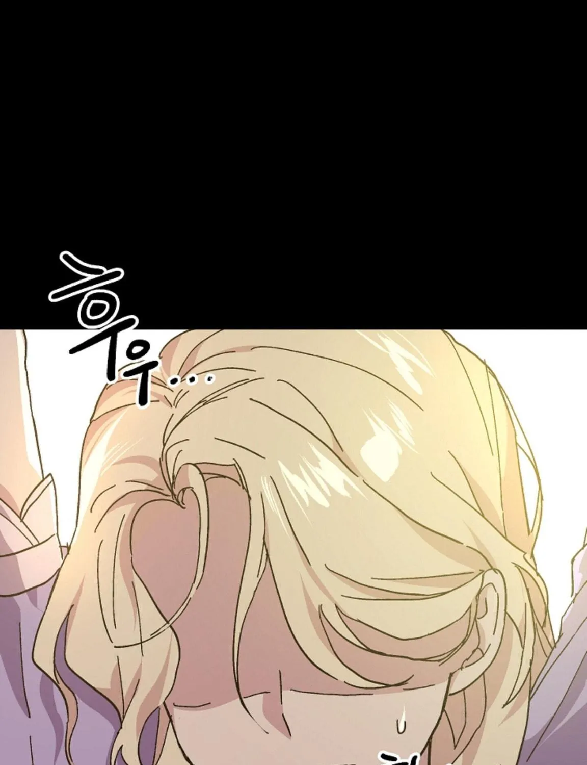 Read Crazy Like a Fox chapter 2 image 51 on Lezhin