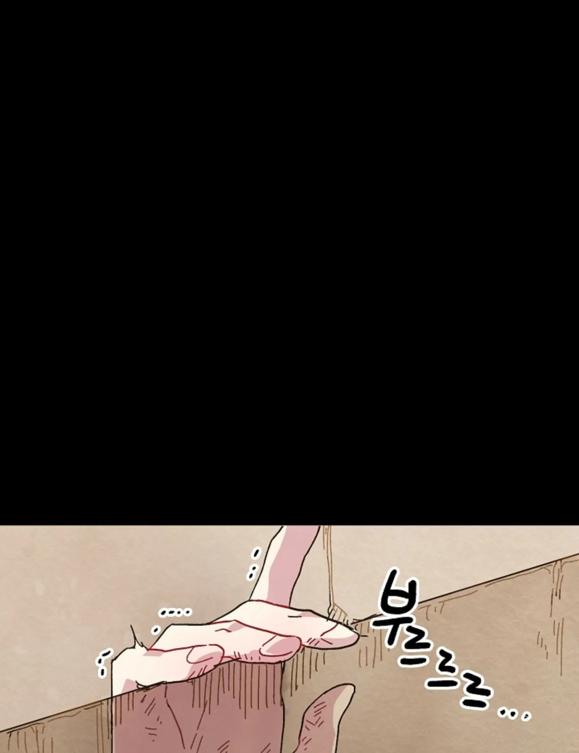 Read Crazy Like a Fox chapter 2 image 61 on Lezhin