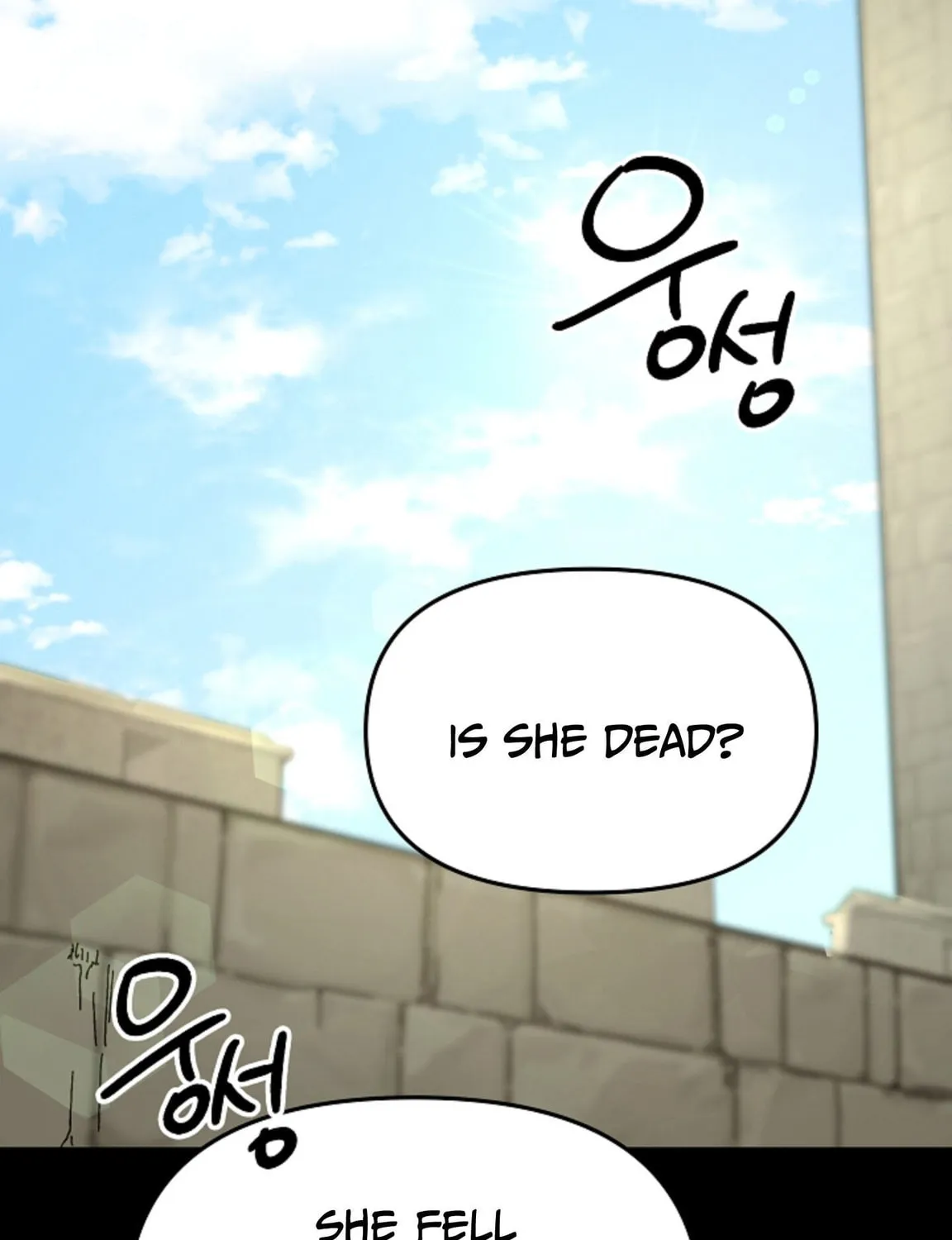 Read Crazy Like a Fox chapter 2 image 73 on Lezhin