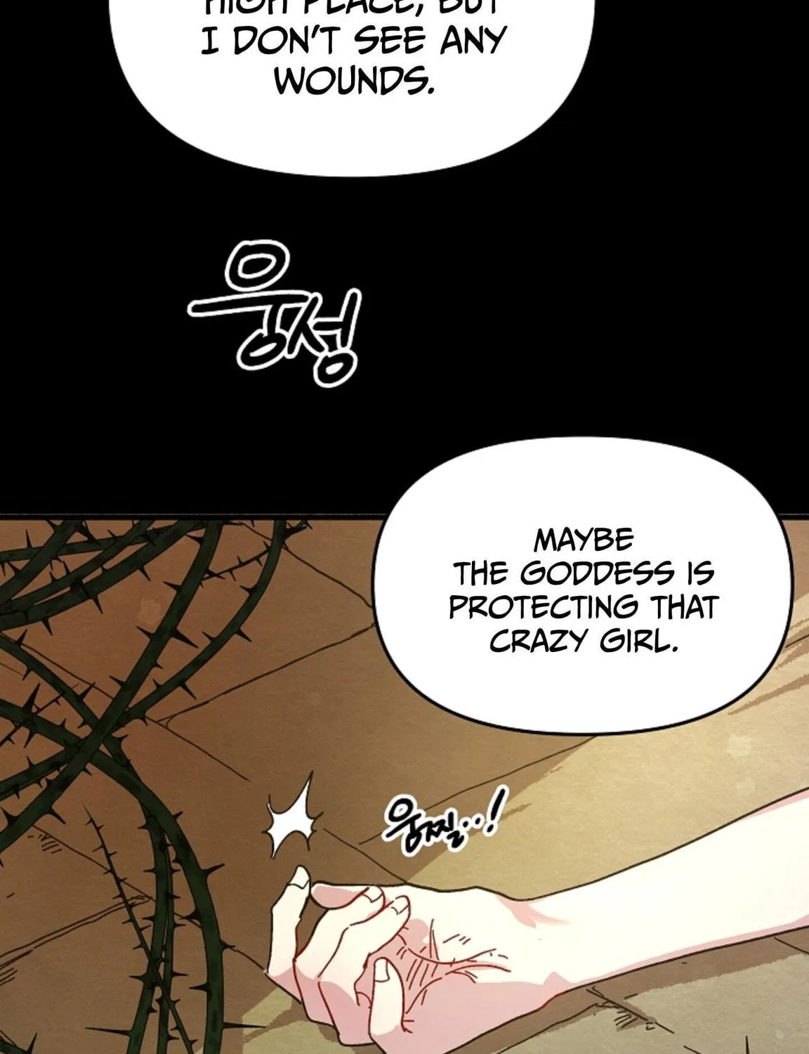 Read Crazy Like a Fox chapter 2 image 75 on Lezhin