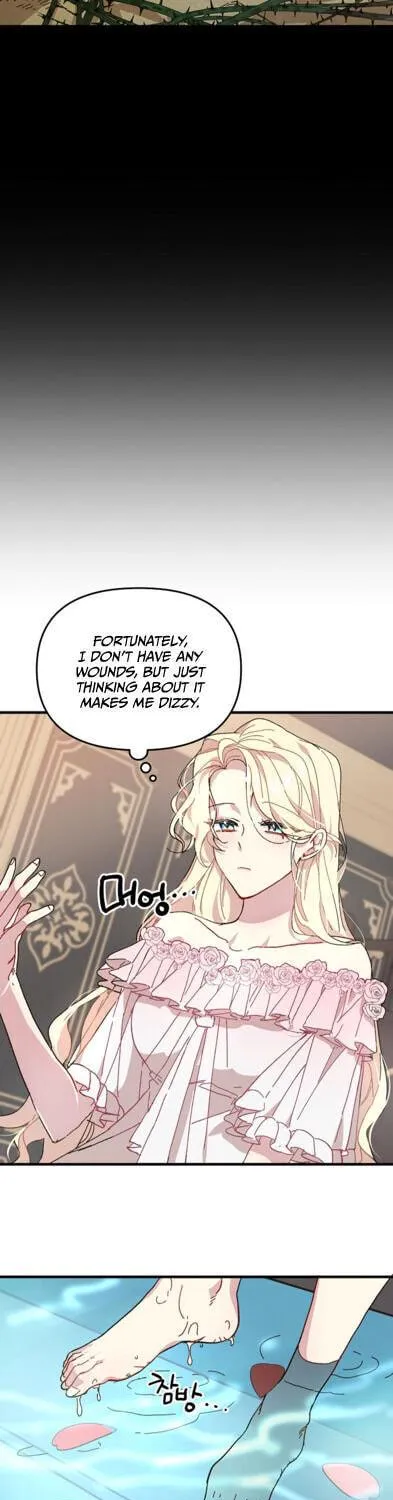 Read Crazy Like a Fox chapter 2 image 77 on Lezhin