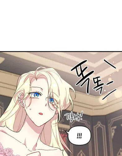 Read Crazy Like a Fox chapter 2 image 84 on Lezhin