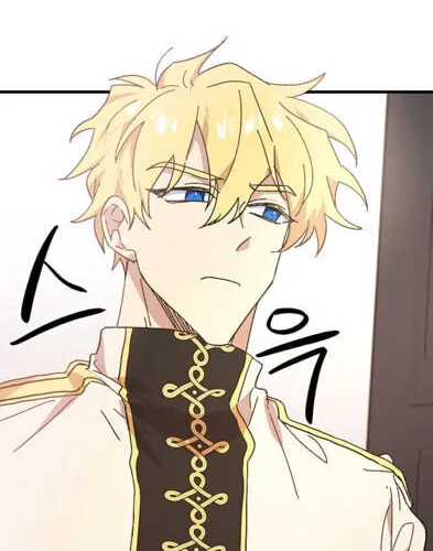 Read Crazy Like a Fox chapter 2 image 86 on Lezhin