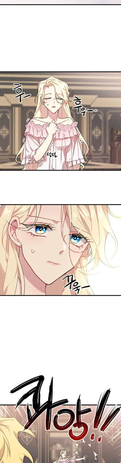 Read Crazy Like a Fox chapter 2 image 89 on Lezhin
