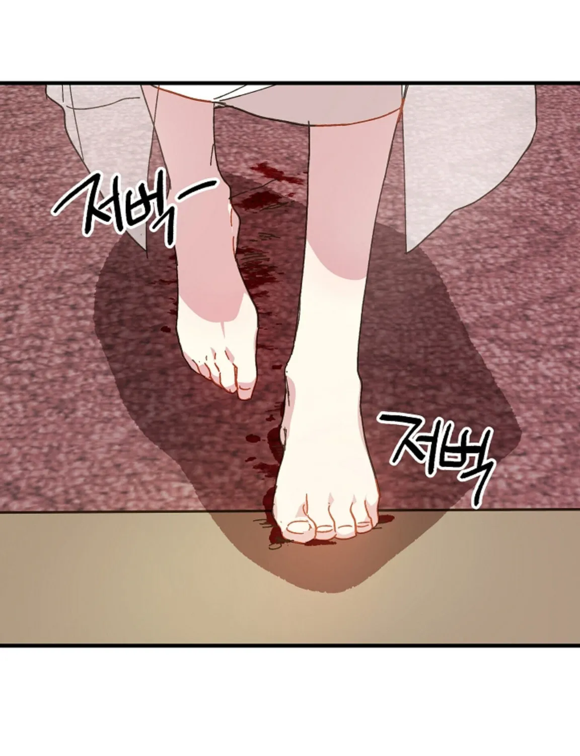 Read Crazy Like a Fox chapter 2 image 94 on Lezhin