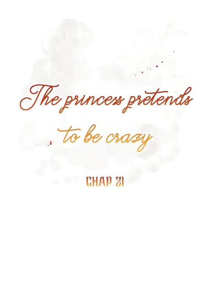 Read Crazy Like a Fox chapter 21 image 32 on Lezhin