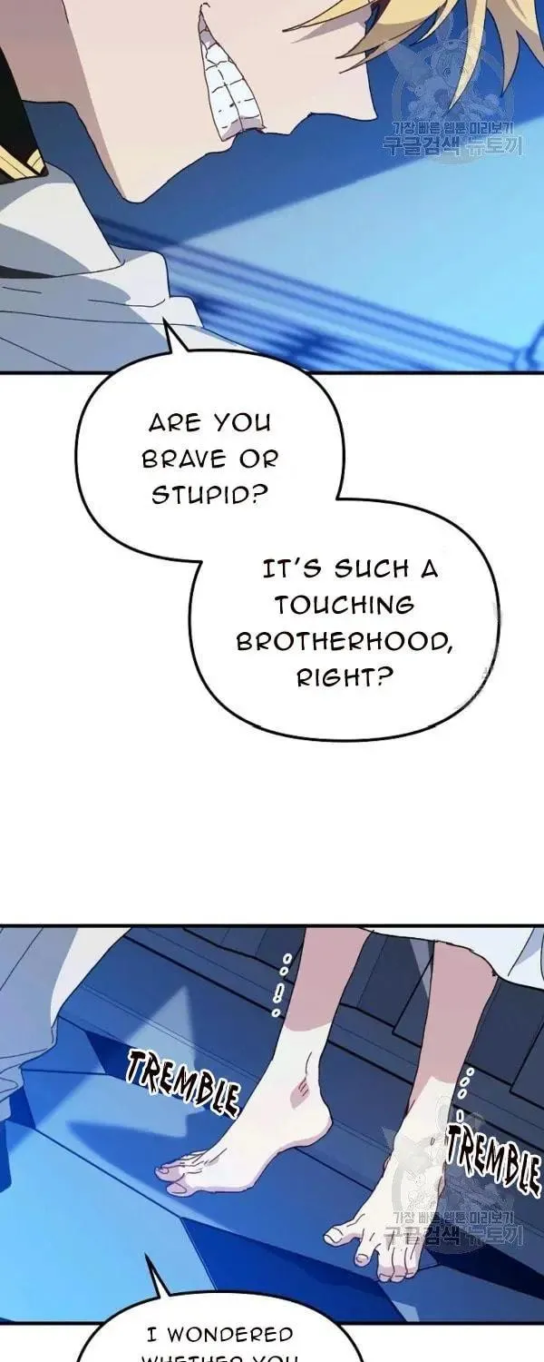 Read Crazy Like a Fox chapter 23 image 16 on Lezhin
