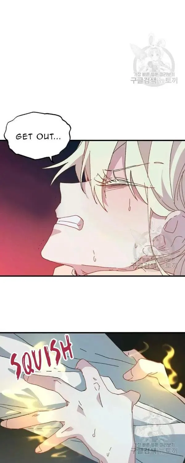 Read Crazy Like a Fox chapter 23 image 18 on Lezhin
