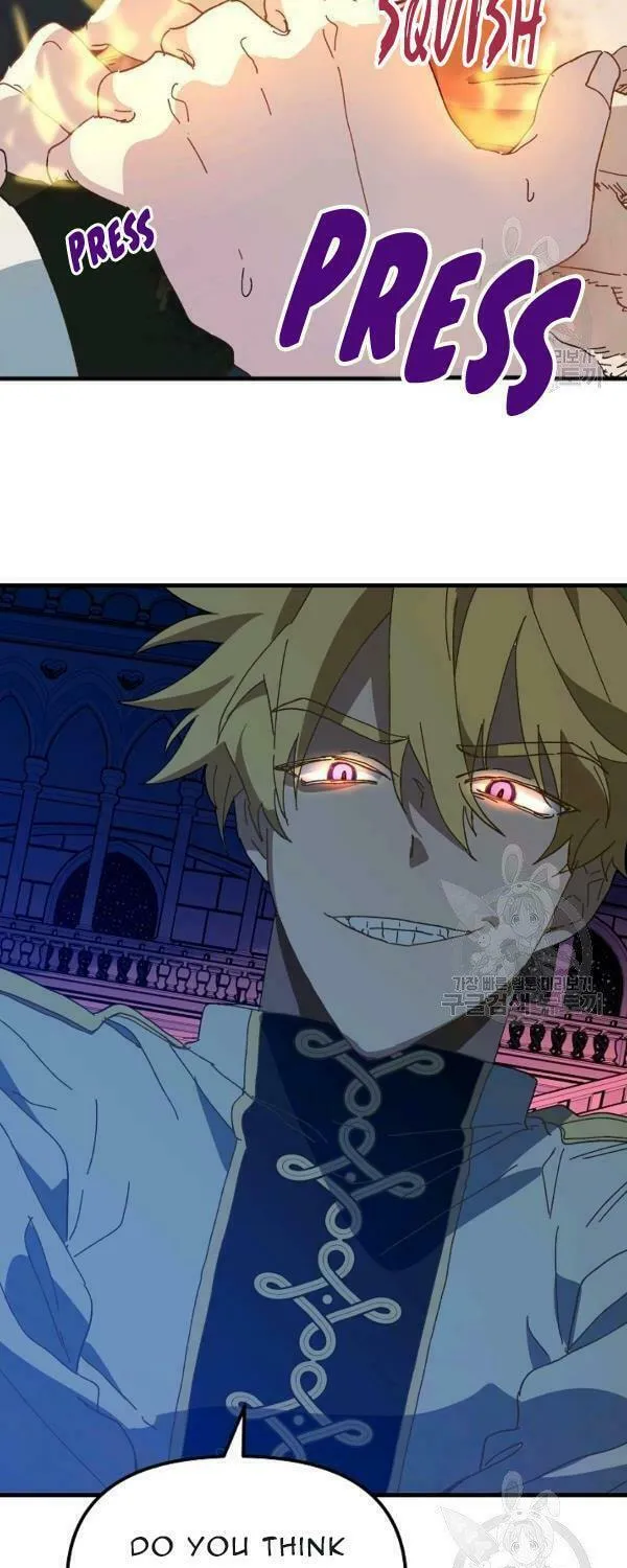 Read Crazy Like a Fox chapter 23 image 20 on Lezhin