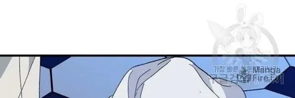 Read Crazy Like a Fox chapter 23 image 23 on Lezhin