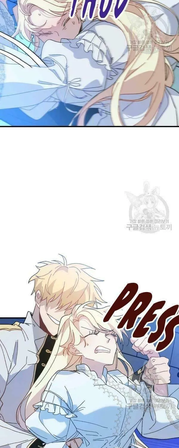 Read Crazy Like a Fox chapter 23 image 28 on Lezhin
