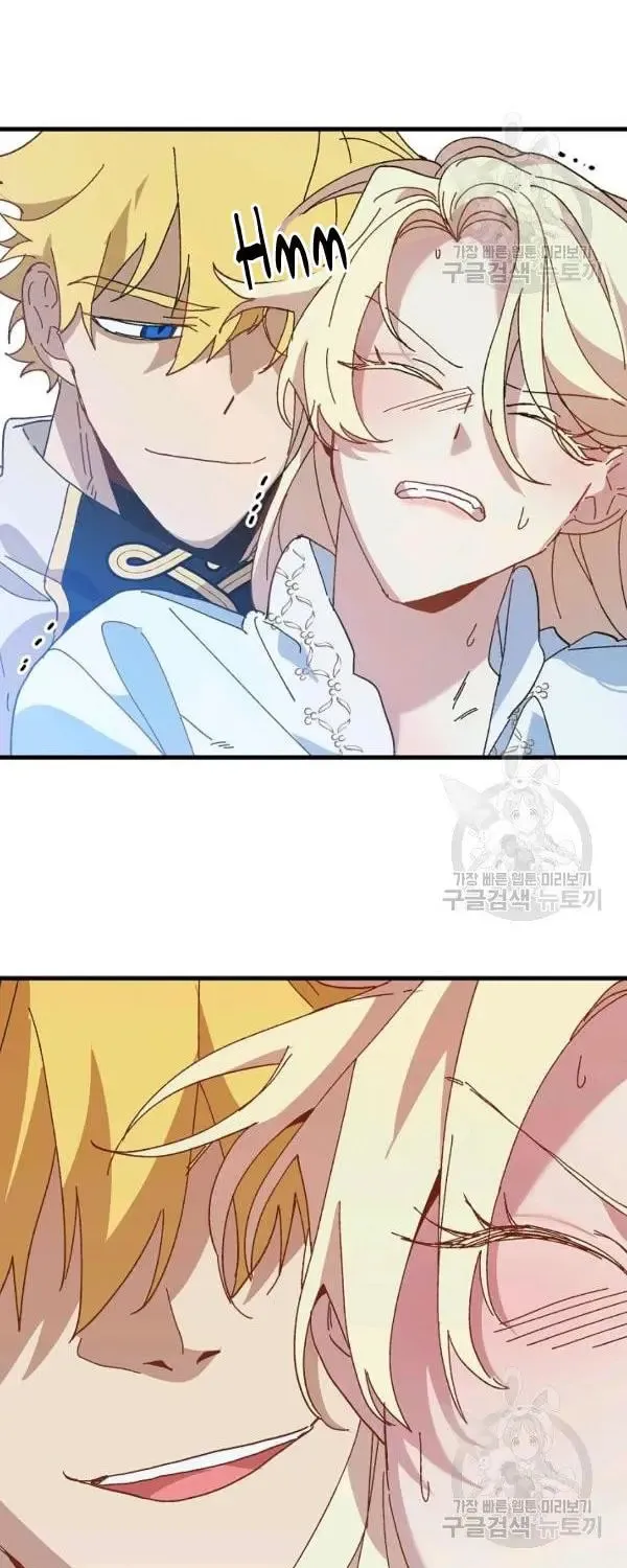 Read Crazy Like a Fox chapter 23 image 30 on Lezhin