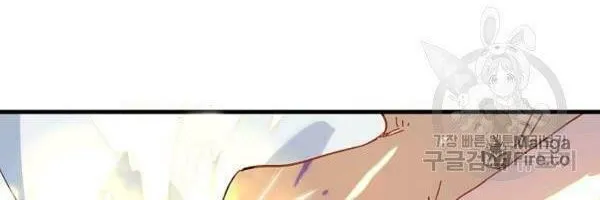 Read Crazy Like a Fox chapter 23 image 35 on Lezhin