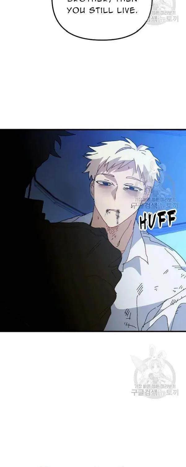 Read Crazy Like a Fox chapter 23 image 38 on Lezhin
