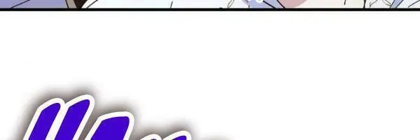 Read Crazy Like a Fox chapter 23 image 43 on Lezhin