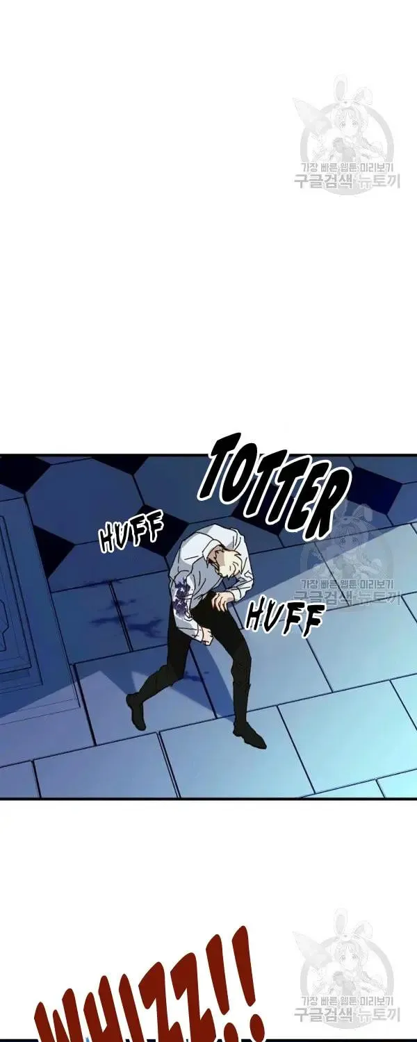 Read Crazy Like a Fox chapter 23 image 6 on Lezhin