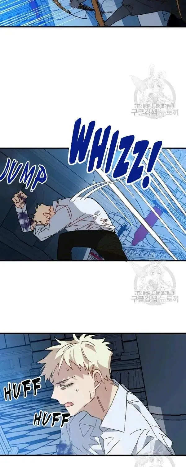Read Crazy Like a Fox chapter 23 image 8 on Lezhin
