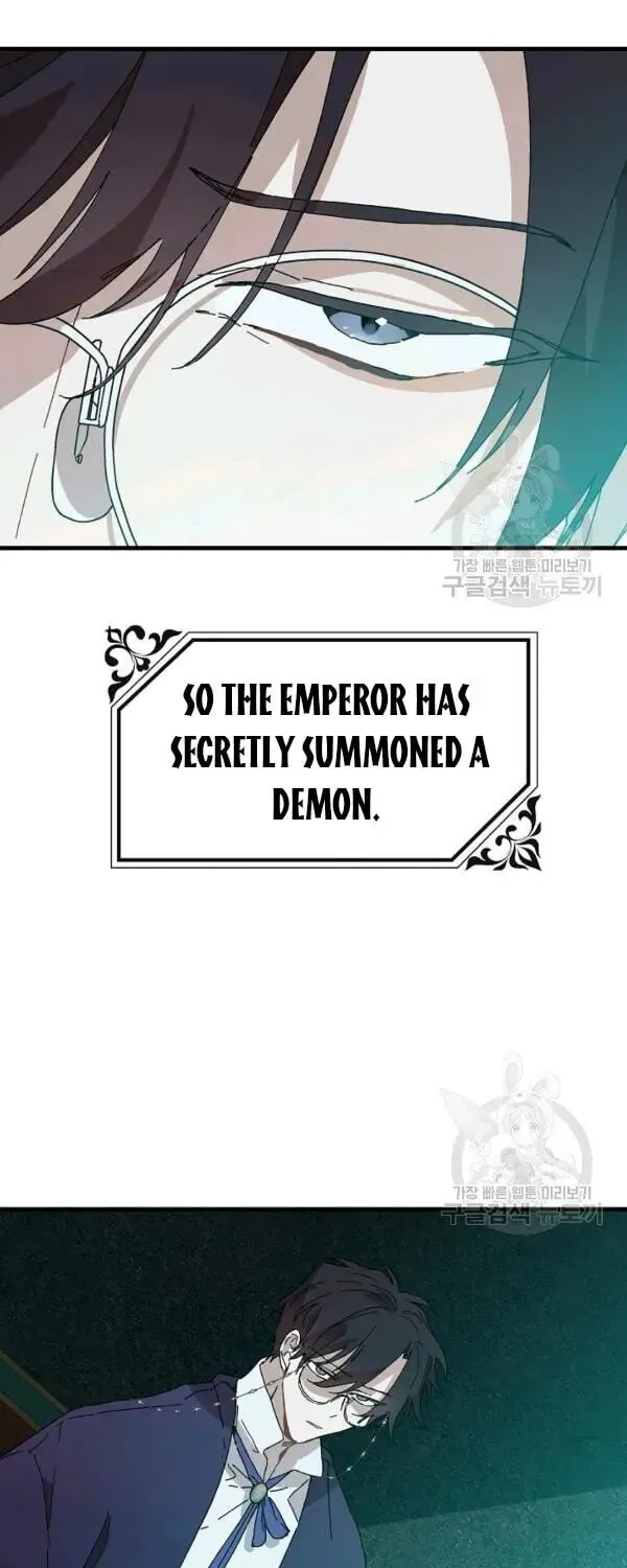 Read Crazy Like a Fox chapter 24 image 16 on Lezhin