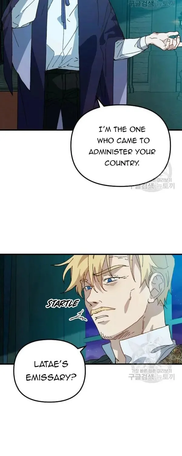 Read Crazy Like a Fox chapter 24 image 19 on Lezhin