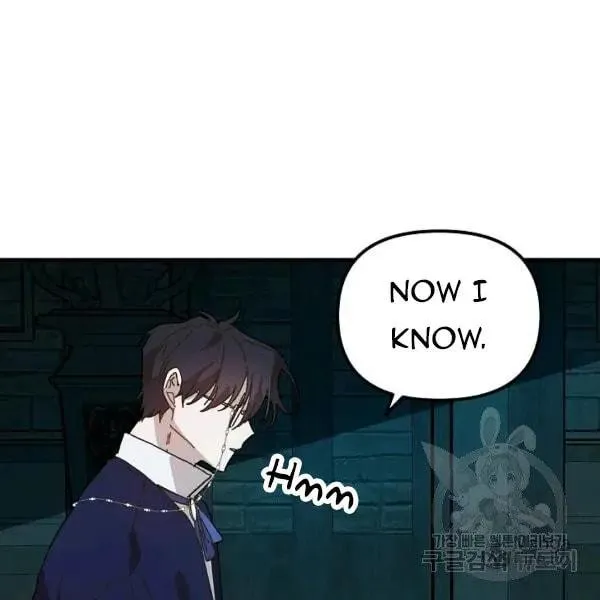 Read Crazy Like a Fox chapter 24 image 2 on Lezhin