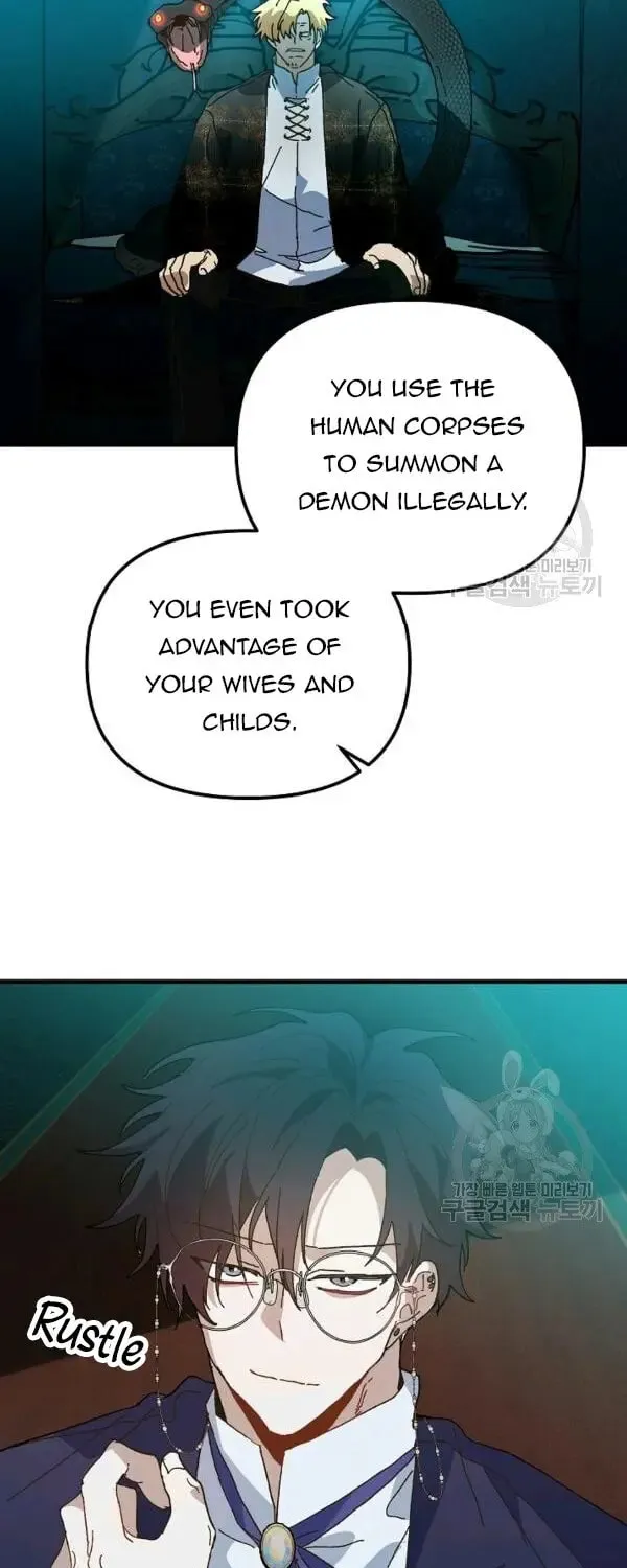 Read Crazy Like a Fox chapter 24 image 27 on Lezhin