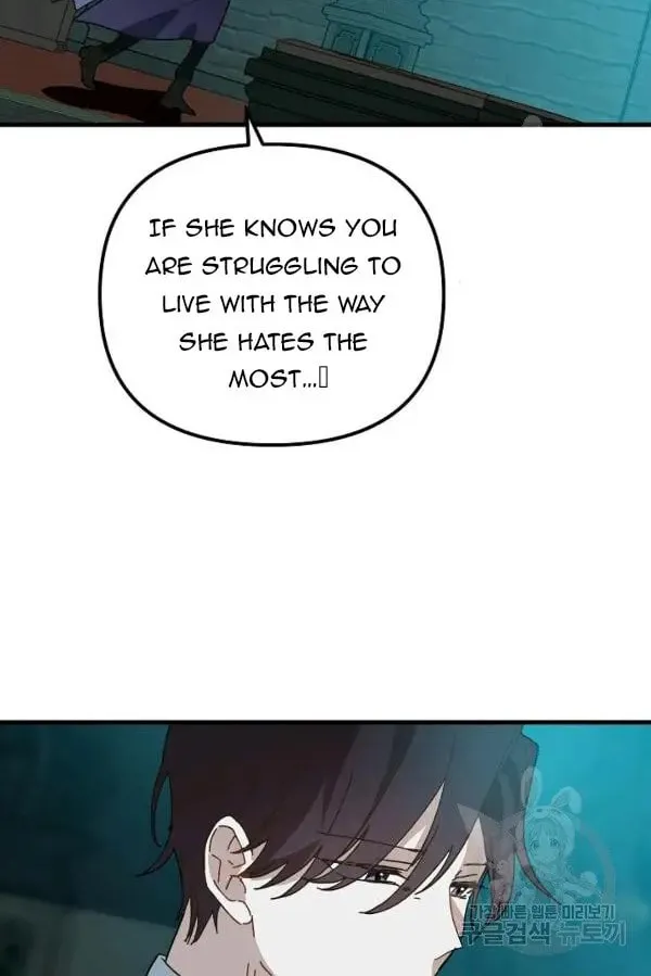 Read Crazy Like a Fox chapter 24 image 30 on Lezhin