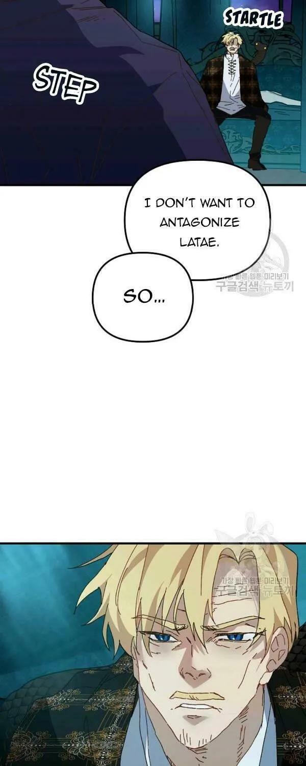 Read Crazy Like a Fox chapter 24 image 35 on Lezhin