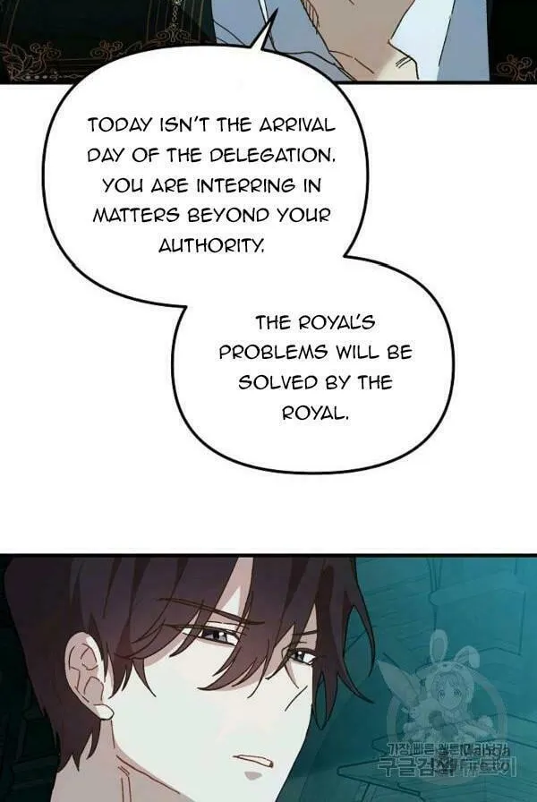 Read Crazy Like a Fox chapter 24 image 36 on Lezhin