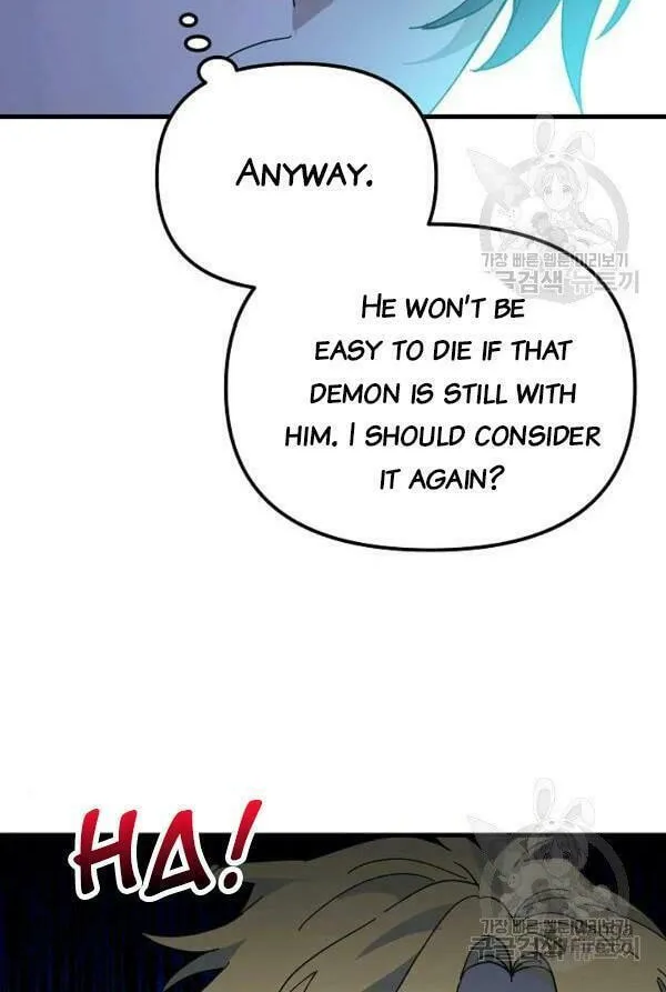 Read Crazy Like a Fox chapter 24 image 38 on Lezhin