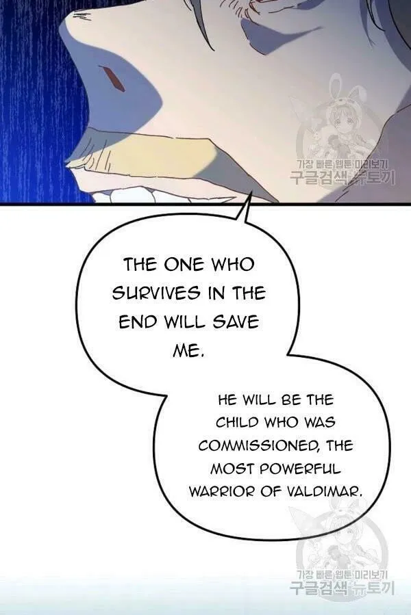 Read Crazy Like a Fox chapter 24 image 40 on Lezhin