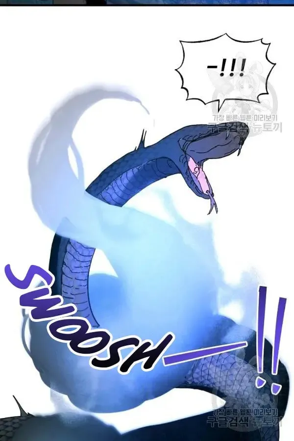 Read Crazy Like a Fox chapter 24 image 48 on Lezhin
